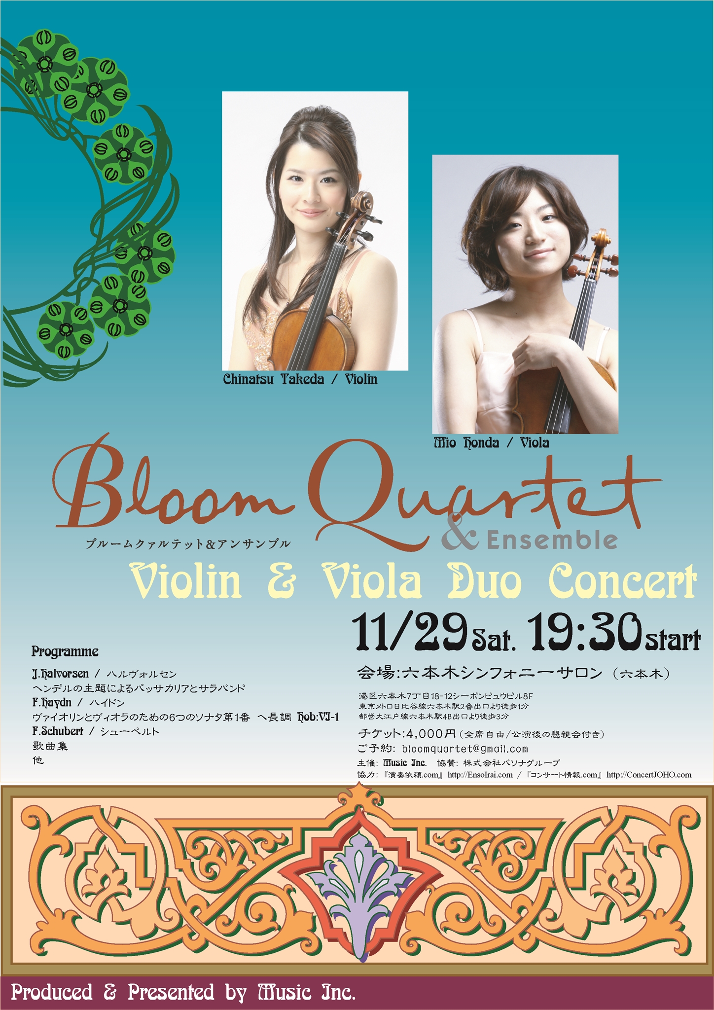 Bloom Quartet & Ensemble